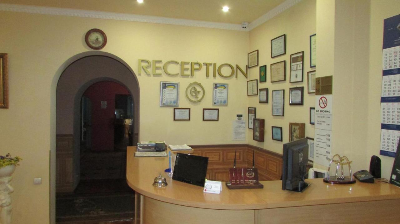 Old Town Hotel Izmail Exterior photo